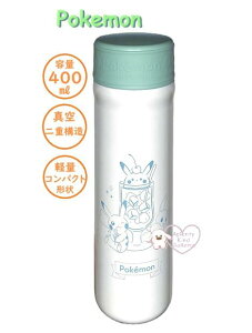 y Pokemon ObYz |PbgX^[ XeX{g NO.216076@Happy Drink e: 400ml XeX Ƃ Ƃ y RpNg` ^d\ J NN ⋋ MǑ
