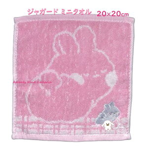 y qpi z WK[h ~j^I NO.220256 ӂ  TCY 20×20cm ETM e hJ v`^I ~jnJ` Rbg ^I 100 |Pbg nJ`  w т͂