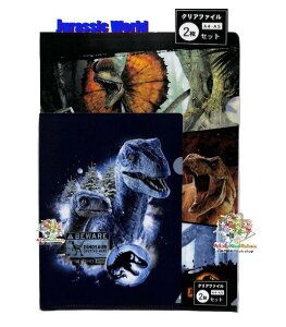 y Jurassic World ObYz WVbN [h NAt@C Zbg NO.208687 - A4 & A5TCY 2Zbg Dinosaur  t@C NAz_[  [  ۊ a@ s 葱Ȃ 