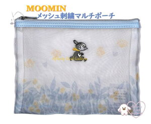 y moomin ObYz [~ bV hJ }`|[` NO.211663 Ђ܂ g~C hイ AbvPt TCY: 170× W210mm  {^jJ t@Xi[  RX|[` obO