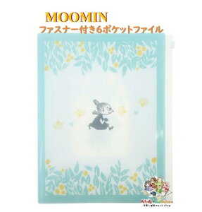 y MOOMIN ObY z [~ A4 NAz_[ NO.211684 Ђ܂ g~C6 + 1 t@Xi[|Pbgt J^Cv A4 A3܂ [\ @\ NAt@C 6|Pbg XCht@