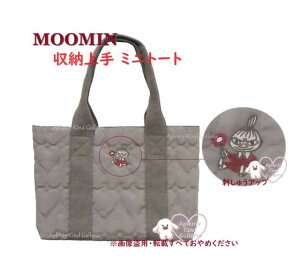 �y MOOMIN �O�b�Y �z ���[�~�� ���[��� �~�j�g�[�g�o�b�O�@NO.213116 �n�[�g�� ���g���~�C �T�C�Y: ��200×W300×D160mm �h���イ�t�� �L���e�B���O ���n �����`�o�b�O ��� �d�؂� �o�b�O �T�u�o�b