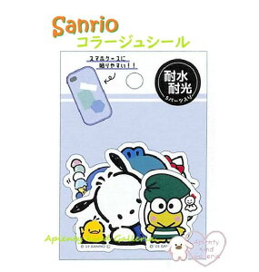 y SANRIO ObYz TI LN^[Y ϐ ό ~jfR R[WV[ NO.213624 g 肨 L MIX XebJ[ V[ seal n[LeB nMh PPPbs |