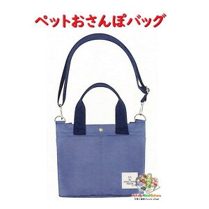 y ybg ObYz ۃobO NO.214395 u[n  V_[Ђt ~jg[gobO TCY: 280x200x160mm 4 6|Pbgt 莝 2WAY Jo BAG l U o| s