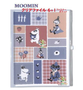 y MOOMIN ObY z [~ A4 NAz_[ NO.214894 ^C kJ[ 6 + 1 t@Xi[|Pbgt J^Cv A4 A3܂ [\ ށ[݂ @\ NAt@C 6|Pbg X