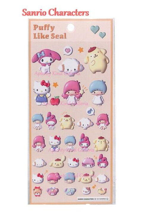 楽天市場】【 Sanrio Characters 】 Puffy Like Seal パフィー ライク 