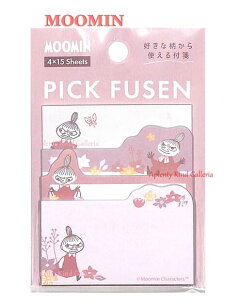 y MOOMIN ObYz [~ PICK FUSEN NO.215259 Cɓ ꏊ D  g t STICKY MEMO 4 × 15iv60) t[^Cv g~C т̃~C XeBbL[ t