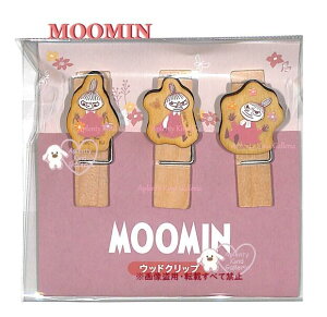 y MOOMIN ObY z [~ EbhNbv NO.215261 Cɓ ꏊ 3 k ށ[݂ g~C т̃~C ؐ Nbv  s[X WOODEN Clip ~ eLXg m[g ͂