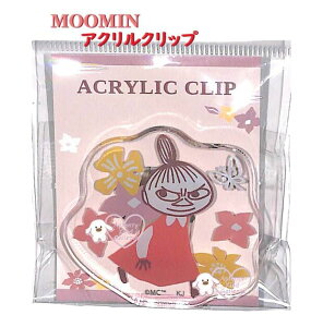 y MOOMIN ObY z ANNbv NO.215287 g~C Cɓ̏ꏊ k [~ AN Nbv   ͂ _CJbg }XRbg / rWlX [g[N ׋ d