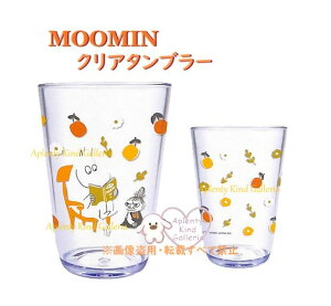 y MOOMIN ObY z [~ NA^u[ NO.215357 bNX Relax e 450ml k e[uEFA H Rbv ^u[ ݂͂   Jbv CUP ח\h vJbv vR