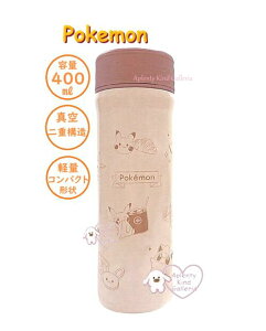 y Pokemon ObYz |PbgX^[ XeX{g NO.216075@Enjoy Tea Time e: 400ml XeX Ƃ Ƃ y RpNg` ^d\ J NN ⋋ M