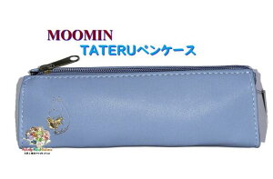 y MOOMIN ObY z [~ TATERU yP[X@NO.216664 u[n k X^Cv yP[X t@Xi[J Ă M΂ ӂł M w Vw y3cm[֕sz