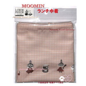 y MOOMIN ObY z [~ `В NO.216909 XC[cfC@H17 × W15 ×D12cm g~C ` В  L`N ٓ `ObY w AE V Lunch 񂿂ႭԂ M