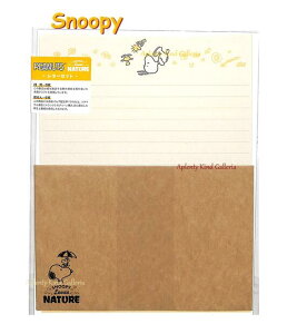 y SNOOPY ObY z Xk[s[ ^[Zbg NO.217045 LOVES NATURE CG[  6 Ntg  3 PEANUTS ^[pbN 莆 ӂƂ Zbg Đ㎿ gp EbhXgbN s[ibc