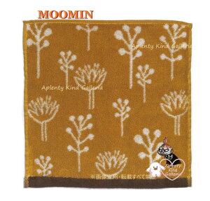 y MOOMIN ObY z [~ ^I nJ` NO.217099 LOOK A TCY: 25×25cm  g~C AbvPt ~j^I ӂӂ K[[pC Towel v[g ݂ {^jJ @