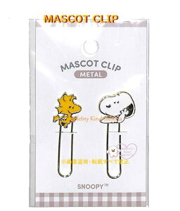 y Snoopy ObY z Xk[s[ ^Nbv NO.217189 with EbhXgbN 2 Nbv }XRbgt ~ eLXg m[g ubN}[N ڈ }[LO Ƃ ~ ܂Ƃ߂ PEANUTS 