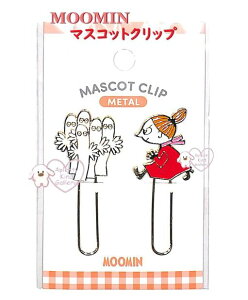 y MOOMIN ObY z [~ ^ Nbv NO.217194 jj & g~C ^}XRbgNbv 2 ~ eLXg m[g ubN}[N ڈ }[LO ~ ܂Ƃ߂ k