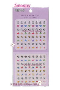y TINY ADORE SEAL z ^Cj[ Ah[A V[ NO.217200 Xk[s[ pXe ACR PEANUTS tFCX ~j~jV[ v`V[ petit seal NA XPW[ 蒠 }[LO MINI n[g 