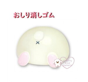 y Animal S z   NO.217232 nX^[ Ղɂ  PET P[X K^ `R 킢 Hamster  PVS w Vw Aj}^ ǂԂ  ɂ