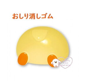 y Animal S z   NO.217234 Ђ悱 Ղɂ  PET P[X K^ `R 킢 qR  PVS w Vw Aj}^ ǂԂ  ɂ܂ 