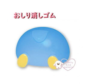 y Animal S z   NO.217235 yM Ղɂ  PET P[X K^ `R 킢 ؂񂬂  PVS w Vw Aj}^ ǂԂ  