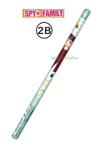 y Vw ObYz SPY × FAMILY 2Bc ێ M NO.217851 I[o[I[ XpCt@~[ A[j tH[W[ MK`FbN fUC ܂鎲 ҂ 2B Gsc tM w Vw