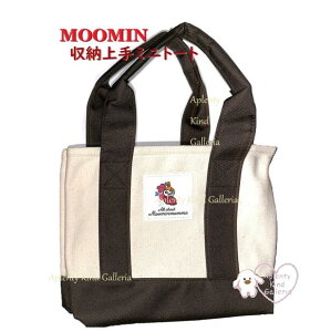 �y MOOMIN �O�b�Y�z ���[�~�� ���[��� �~�j�g�[�g�o�b�O�@NO.218140 All about Moomin mamma �T�C�Y: ��H200×W310×D160mm ���g���~�C ���z�� 3���� ��� �g�[�g �����` ��� �d�ؕt�� �o�b�O �T�u�o�b�O �J