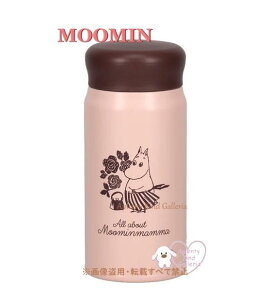 y [~ ObY z [~ XeX{g NO.218143 ALL ABOUT Moomin mama k e: 350ml XeX gїp܂قт }} g~C ⋋ MǑ΍  ^ sy ` 