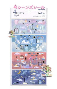 y 4 scenes seal z 4 V[YV[ NO.218455 ̈ڂ낢 - }XLOf + A[gV[ 2V[g iF + v`V[  D F   y3cm[OKz