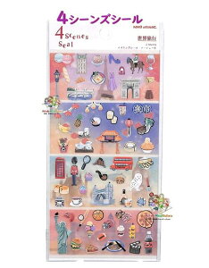 y 4 scenes seal z 4 V[YV[ NO.218456 Es - }XLOf + A[gV[ 2V[g iF + v`V[ [h tX CMX AJ py3cm[OKz