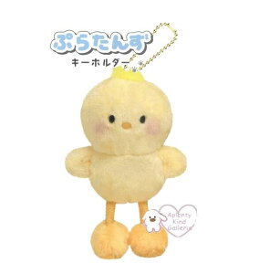 y PURATANS ObY z Ղ炽 }XRbg L[z_[ NO.218544 Ђ悱 Ԃ炳ʂ  ՂՂ Ԃ牺^Cv {[`F[t ̕TCY 11cm  LN^[ qR 