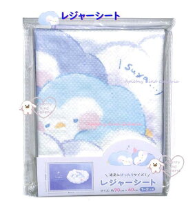 y moffy ObYz qp W[V[g NO.218788 ₷ tB[ yM  60 × 90cm 1`2lp TCY ~j^Cv qlp  ^ sy `^C `ObY LbY Ő O