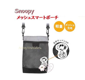 y Snoopy ObYz Xk[s[ bV X}[g|[` NO.219073 COOL BEAGLE V_[Rt ߉\ OOK }Olbg{^ O|Pbg ~jobO |VFbg V_[|