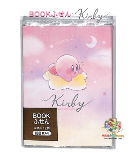 y Kirby ObYz ̃J[rB BOOK ӂ NO.219181 Star X^[ ubN^ ^bN t _CJbg XeBbN^Cv ^ 4^Cv 12 180 J[r[ J[rB ꐯ  O