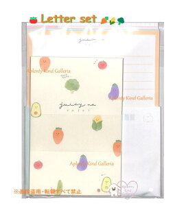 y Juicy Letter Set z ^[Zbg NO.219539 W[V[ ₳ 4  16  32  g}g Ȃ R[ ɂ ^[pbN 莆 Ă Zbg ӂƂ ւ r {