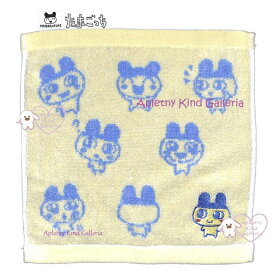 【 TAMAGOTCHI グッズ 】 たまごっち ジャガードタオル NO.220067 まめっち MAMETCHI サイズ: 25 × 25cm ハンドタオル ミニタオル 手拭き タオル コットンタオル フェイス 刺しゅう入り ジャガード織り 【4枚まで 3cmメール便OK