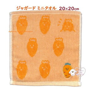 y qpi z WK[h ~j^I NO.220258 jW TCY 20×20cm ɂ񂶂 hJ AbvP lQ v`^I ~jnJ` Rbg ^I 100 |Pbg nJ`  w  