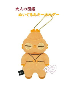 y l̐} ObY z l̂ ʂ L[z_[ NO.220406 Ռy Ԃ炳ʂ }XRbg Ԃ牺^Cv {[`F[t 10cm ǂ ꕶ M Xm