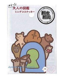 y l̐} ObY z ~jfRXebJ[ NO.220640 ւ   l̐}ӃV[Y ϐE όXebJ[ ͂ɂ όϐ Mini Deco Sticker X}zP[X \₷ XebJ[V