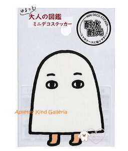 y l̐} ObY z ~jfRXebJ[ NO.220641 WFh  l̐}ӃV[Y ϐE όXebJ[ Medjed όϐ Mini Deco Sticker X}zP[X \₷ XebJ[V[ 