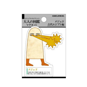 y l̐} ObY z ƂȂ  }Olbg NO.220669 WFh ÑGWvg rWARNV _CJbg  Ⴍ C ֗ GWvg E j ߂ Magnet m 