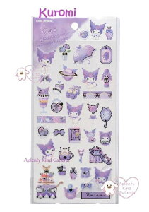 y Kuromi ObYz ZZ D̂߂ V[ NO.220747 N~ }XLOe[vf +  TI XebJ[ ʕ Of[V SEAL ݂ 肨 ~ / XC[c  pt