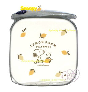 y Snoopy ObYz Xk[s[ q `{bNX@NO.220764@LEMON FARM EG q 3Zbg e: (S) 180ml (M) 320ml (L) 510ml V[P[X e lunch box 3R Zbg `ObY 3TCY 1