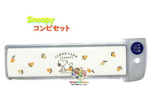 y Snoopy ObY z Xk[s[ RrZbg NO.220766 t@[  Xv[ cC Zbg P[Xt Xv[ 18cm XCh P[X ׂƂ ͂  w  V