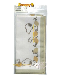 【 Snoopy グッズ 】 スヌーピー ランチクロス NO.220770 レモン ファーム LEMON FARM 約45 × 45cmサイズ ランチナフキン Peanuts ランチグッズ 給食 布巾 ふきん おにぎり 包み テーブルクロス 入園 入学