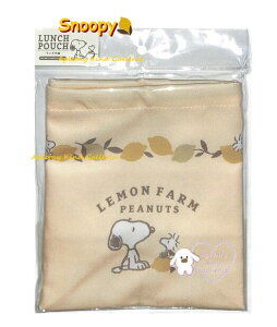 y Snoopy ObY z Xk[s[ `В܁@NO.220771 LEMON FARM TCY: 17×15×12cm В PEANUTS ʁ[ҁ[ ٓ ACȒP ׂƂ  񂿂Ⴍӂ ٓ  w 