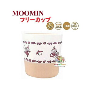 y MOOMIN ObY z [~ t[Jbv NO.220965 W g~C TCY: 8.5cm e 350ML Jbv Lb`V[Y H@ dqW OK k [~ `ObY Rbv Rbv 