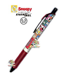 【 PEANUTS 75th Anniversary 】 スヌーピー エナージェルボールペン NO.221066 ピーナッツ 75周年 ※2本限【3cmメール便OK】