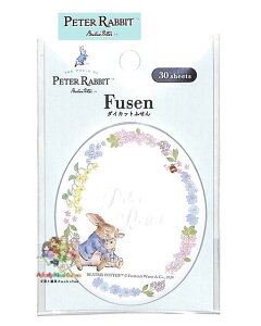 y Peter Rabbit z s[^[rbg _CJbg ӂ NO.221071 ~g ȉ~` t rAgNX |^[ Fusen 30  rbg  [  ͂ ʊw a@ s/ Vc \ 