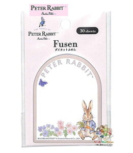 y Peter Rabbit z s[^[rbg _CJbg ӂ NO.221072 sNn ȉ~` t rAgNX |^[ Fusen 30  rbg  [  ͂ ʊw a@ s/ Vc 
